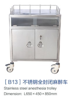 河南[b13]不銹鋼全封閉麻醉車