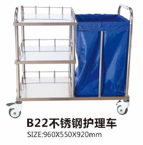 云南B22不銹鋼護(hù)理車