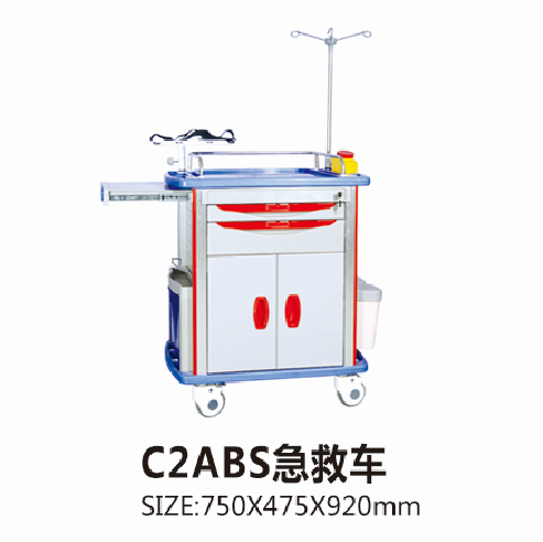 重慶C2ABS急救車