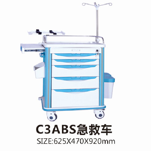 安徽C3ABS急救車