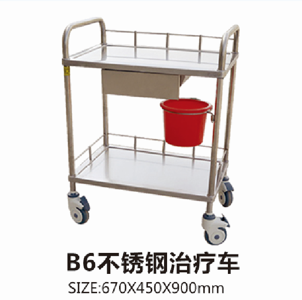 廣西B6不銹鋼治療車(chē)